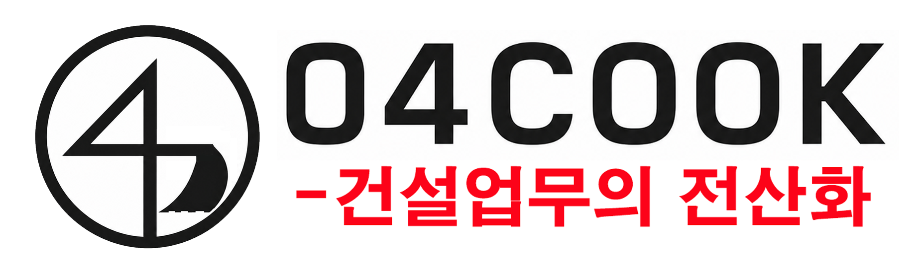 04cook